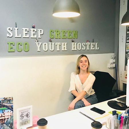 Sleep Green - Certified Eco Youth Hostel Βαρκελώνη Εξωτερικό φωτογραφία
